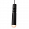 Светильник LOFT IT 1511-BL