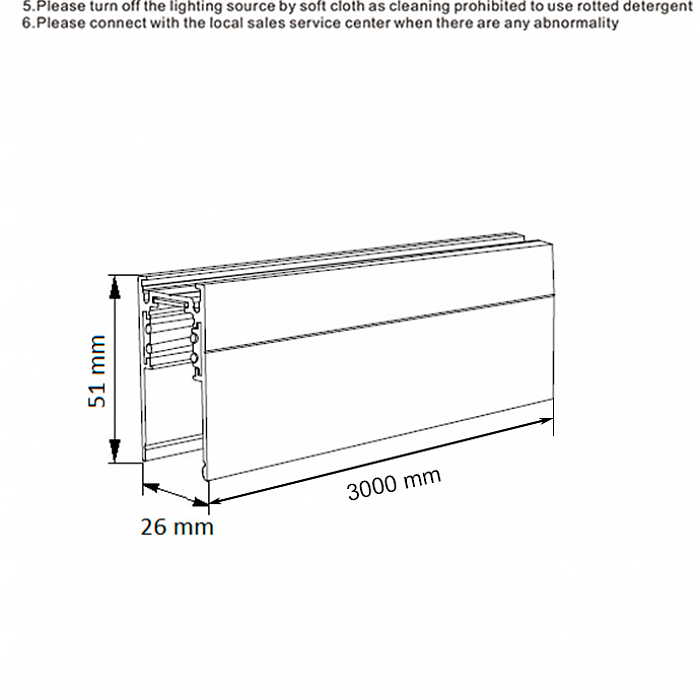 Трековая система Crystal Lux CLT 0.113 01 L3000 WH