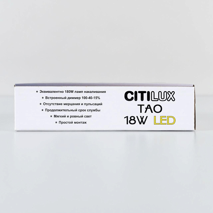 Светильник Citilux CL712X182N