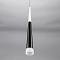 Светильник Citilux CL227011