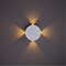 Интерьерная подсветка ARTE LAMP A1525AP-1WH
