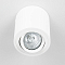 Светильник Citilux CL538111