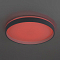 Светильник Citilux CL753453G