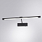 Интерьерная подсветка ARTE LAMP A1711AP-1BK