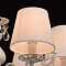 Люстра MW-Light 448012106