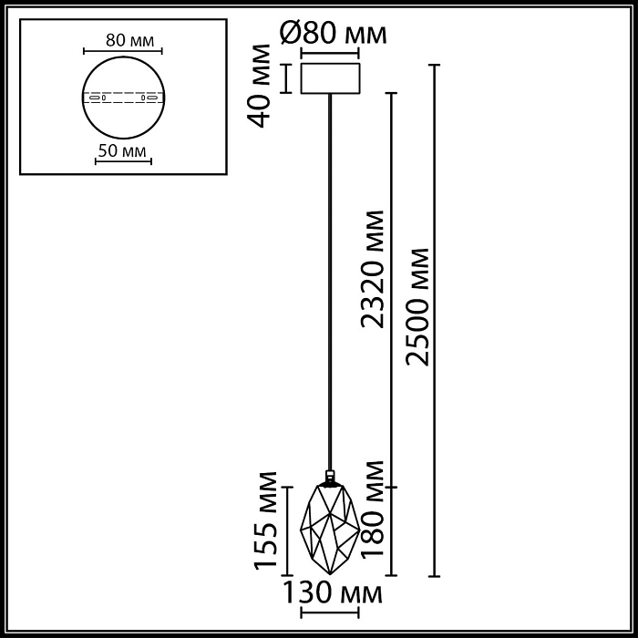 ODEON LIGHT 7113/4LA