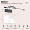 Интерьерная подсветка Maytoni MIR004WL-L12B