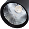 Трековая система ARTE LAMP A2321PL-1BK