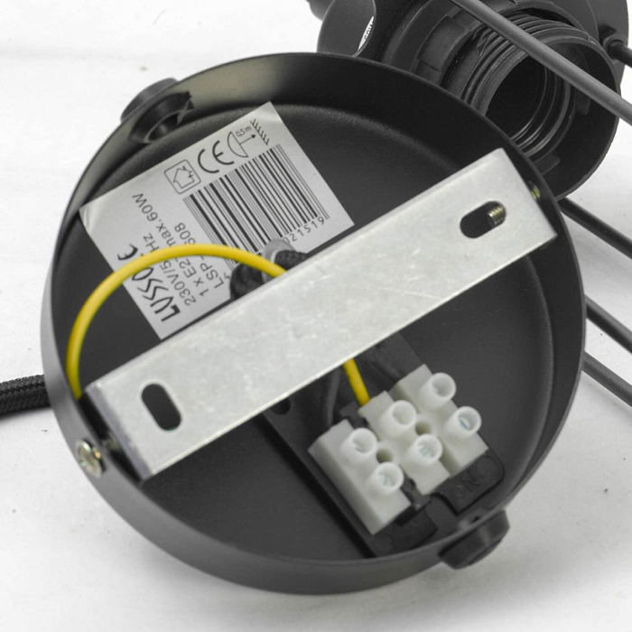 Светильник Lussole LSP-9608