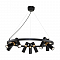 Люстра Favourite 2997-9P