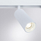 Трековая система ARTE LAMP A4671PL-1WH