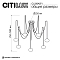 Люстра Citilux CL226A071
