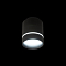 Светильник Citilux CL745011N