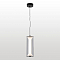 Lussole SY9304