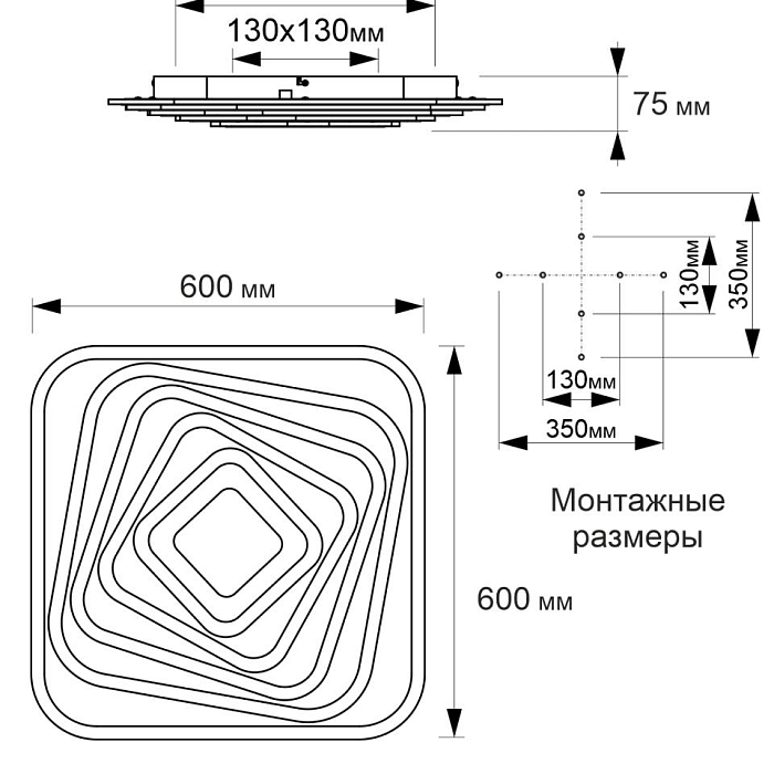 Люстра Citilux CL737A45E
