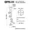 Светильник Citilux CL719051