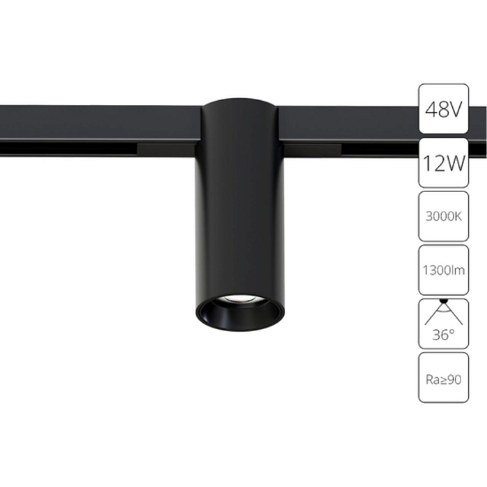 ARTE LAMP A7290PL-1BK