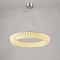Люстра NewRgy NW102L-ф800*H120(1200) CHROME