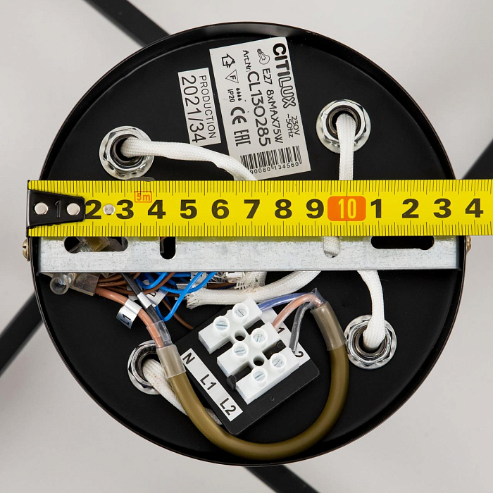 Люстра Citilux CL130285