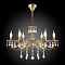 Люстра Citilux CL404163