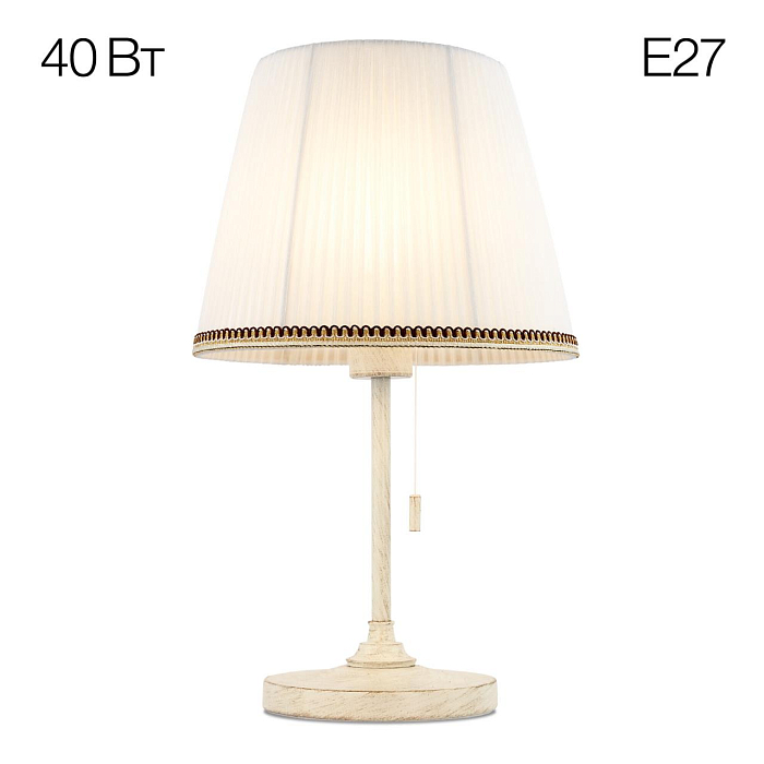 Настольная лампа Citilux CL402720