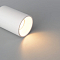 Crystal Lux CLT 084C WH