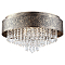 Люстра Lussole GRLSP-8025