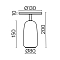 Maytoni MOD522TL-L6BG3K