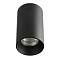 Светильник Citilux CL512111