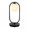 Настольная лампа Kink Light 07631-8,19