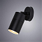 Уличный светильник ARTE LAMP A3304AL-1BK