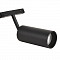 Светильник Crystal Lux CLT 0.33 003 12W BL 3000K