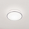 Светильник Citilux CLD6008W