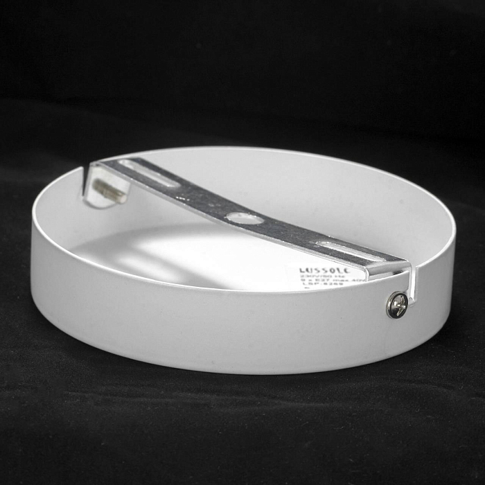 Люстра Lussole GRLSP-8269