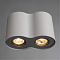 Светильник ARTE LAMP A5633PL-2WH