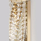 Rivoli 6168-701