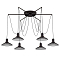 Люстра Citilux CL451262
