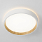 Светильник Citilux CL750180